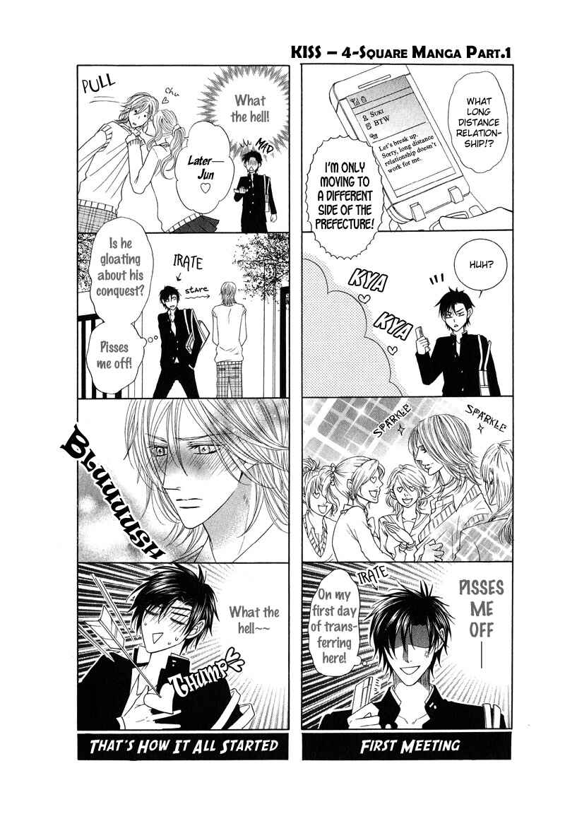 Page 1 Chapter 7 Tsuki ni Hoero