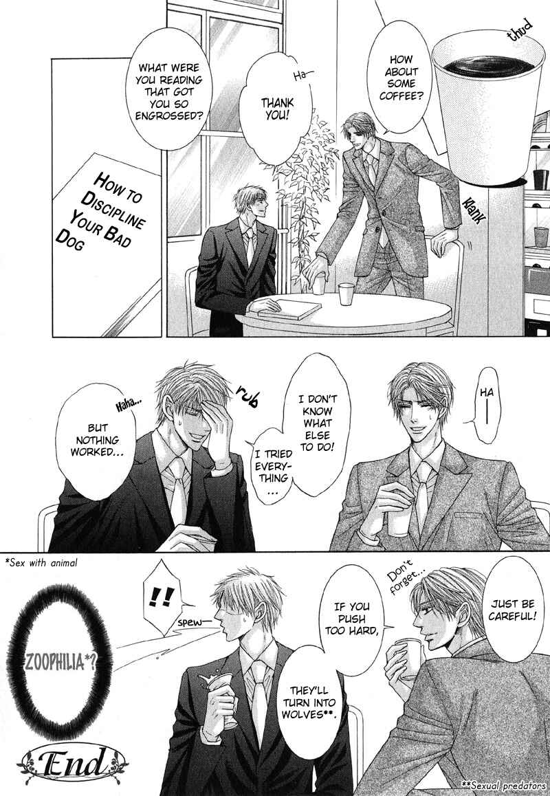 Page 12 Chapter 2 Tsuki ni Hoero