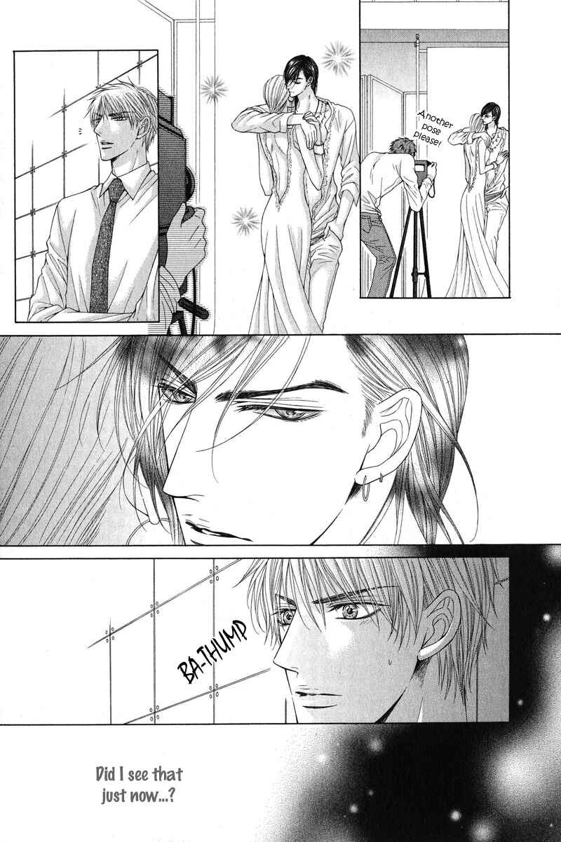 Page 5 Chapter 2 Tsuki ni Hoero