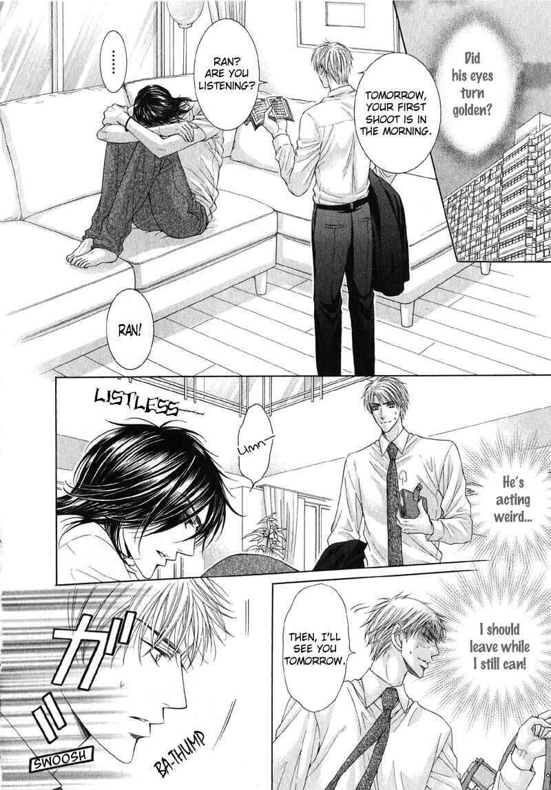 Page 6 Chapter 2 Tsuki ni Hoero