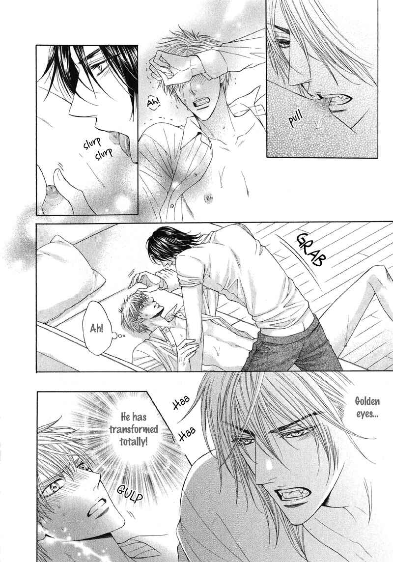 Page 8 Chapter 2 Tsuki ni Hoero