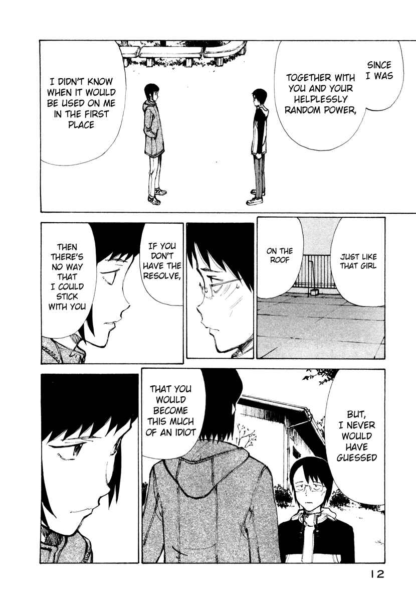 Page 14 Chapter 7 Nanika Mochigatte Masuka