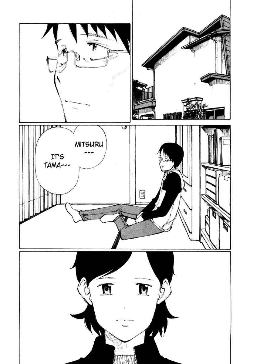 Page 20 Chapter 7 Nanika Mochigatte Masuka