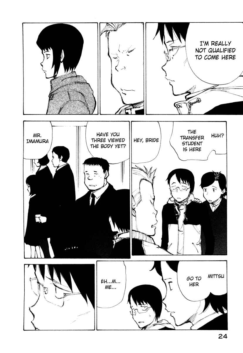 Page 25 Chapter 7 Nanika Mochigatte Masuka