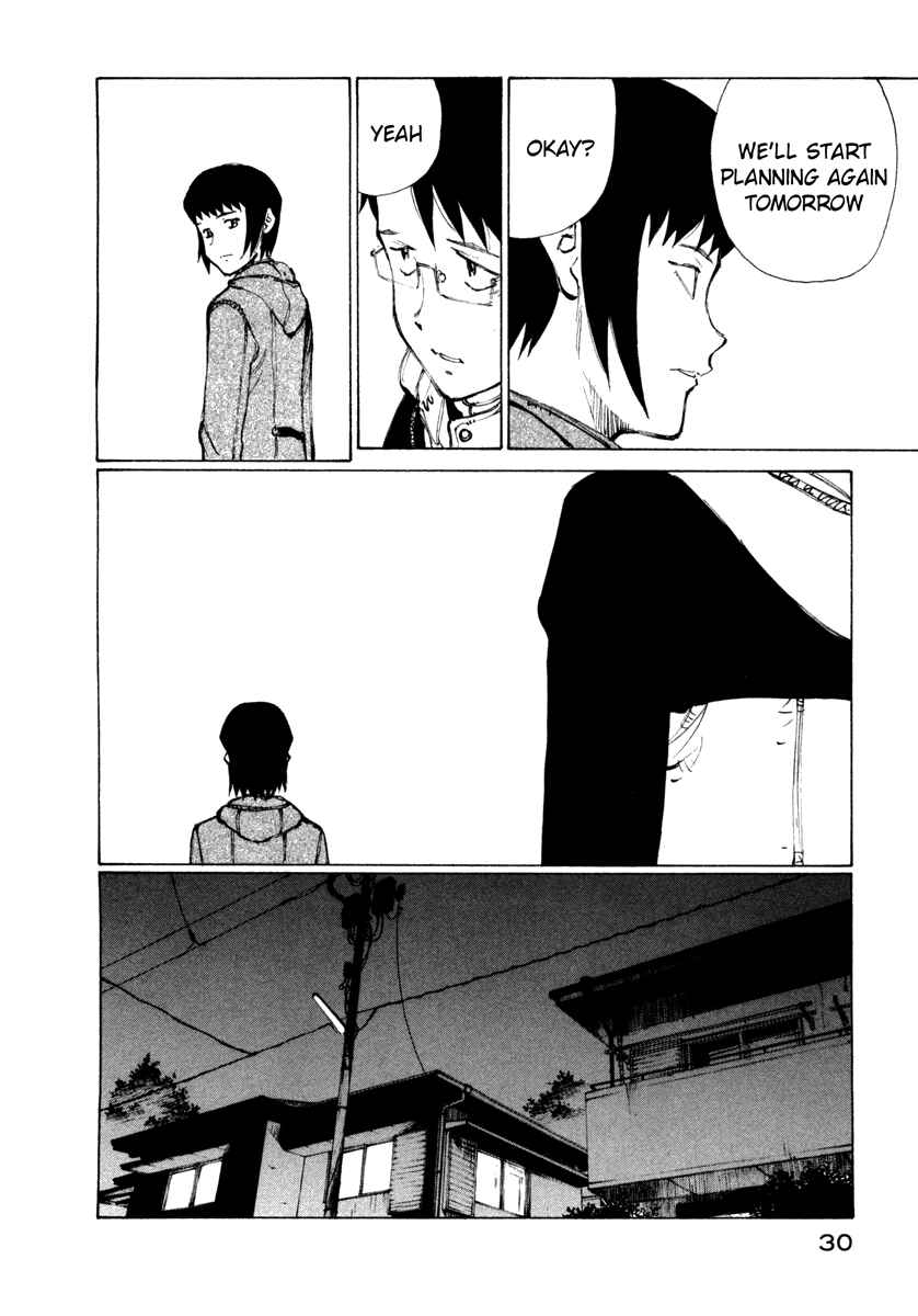 Page 31 Chapter 7 Nanika Mochigatte Masuka