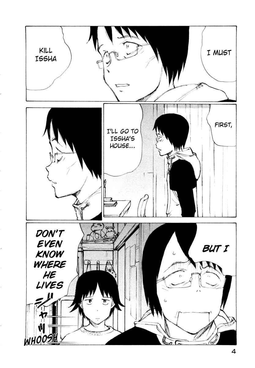 Page 6 Chapter 7 Nanika Mochigatte Masuka
