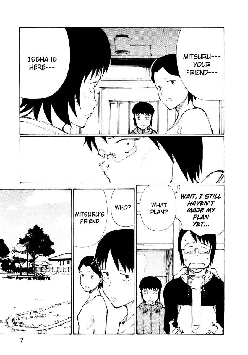 Page 9 Chapter 7 Nanika Mochigatte Masuka