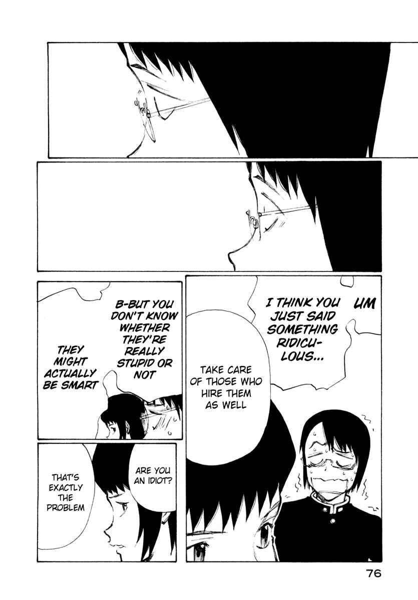 Page 10 Chapter 9 Nanika Mochigatte Masuka