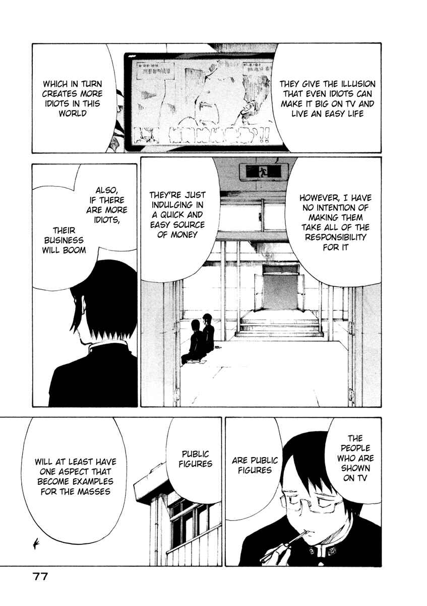 Page 11 Chapter 9 Nanika Mochigatte Masuka