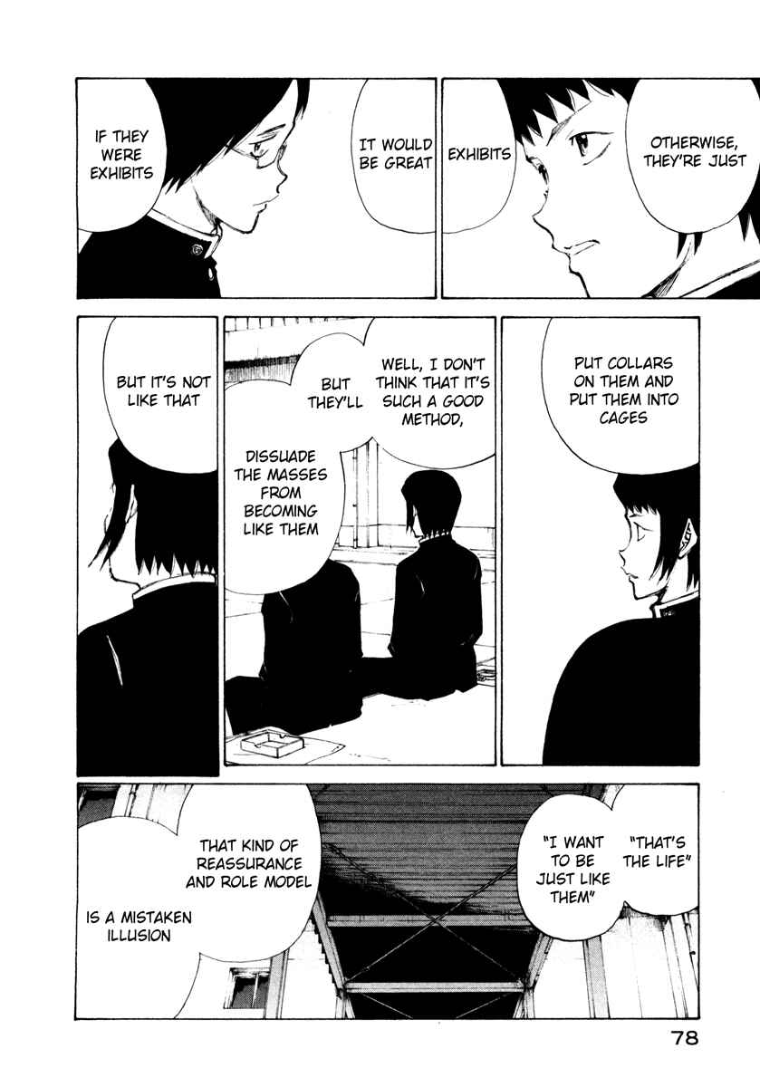 Page 12 Chapter 9 Nanika Mochigatte Masuka