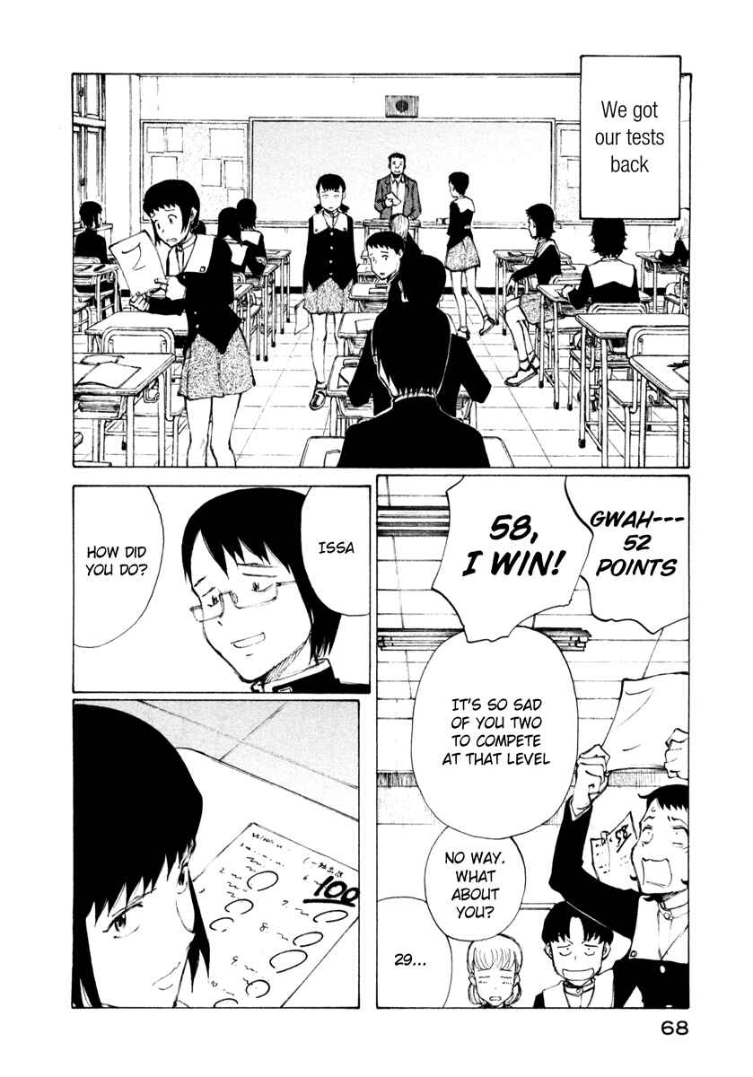 Page 2 Chapter 9 Nanika Mochigatte Masuka