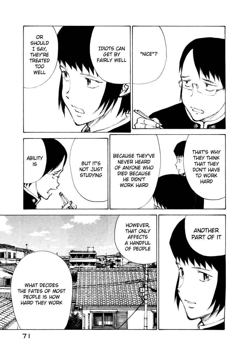 Page 5 Chapter 9 Nanika Mochigatte Masuka