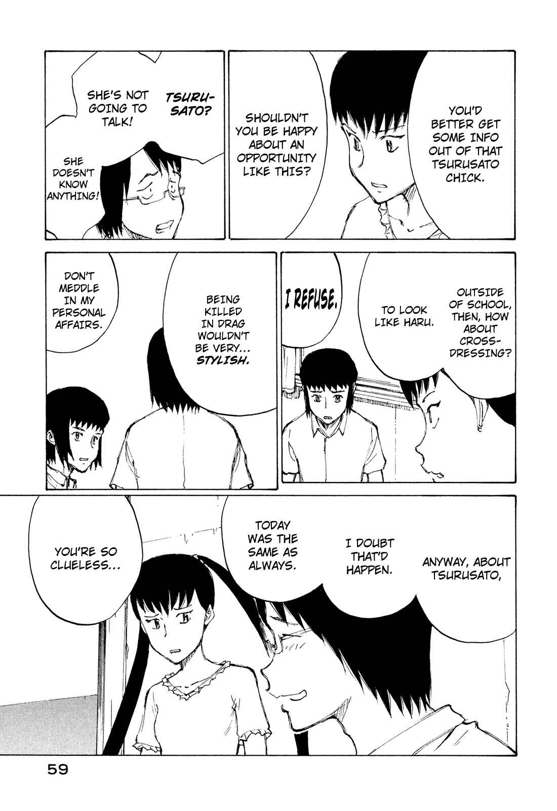 Page 25 Chapter 26 Nanika Mochigatte Masuka