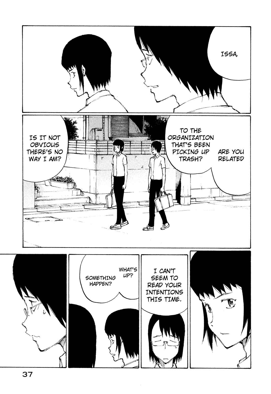 Page 3 Chapter 26 Nanika Mochigatte Masuka