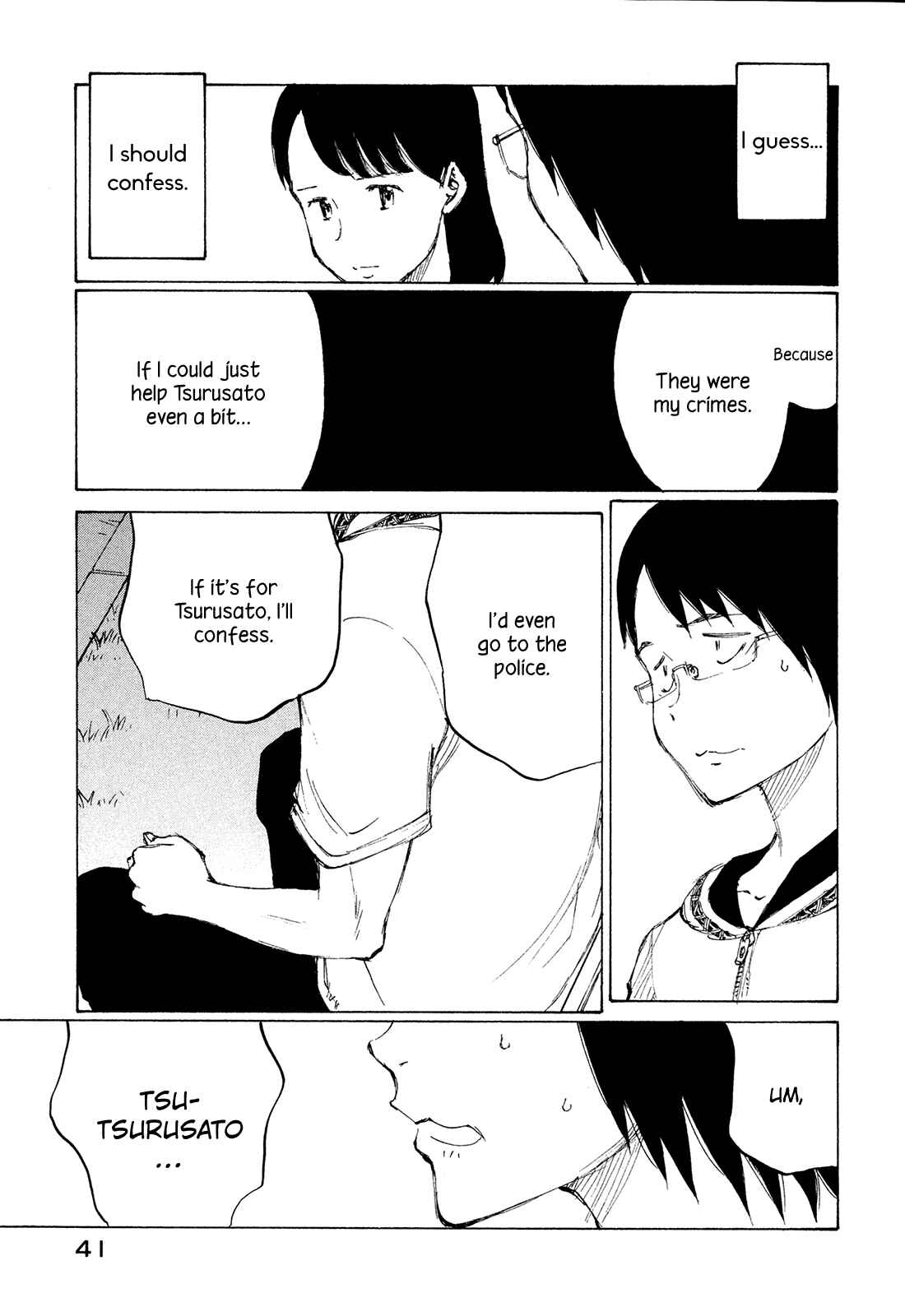 Page 7 Chapter 26 Nanika Mochigatte Masuka