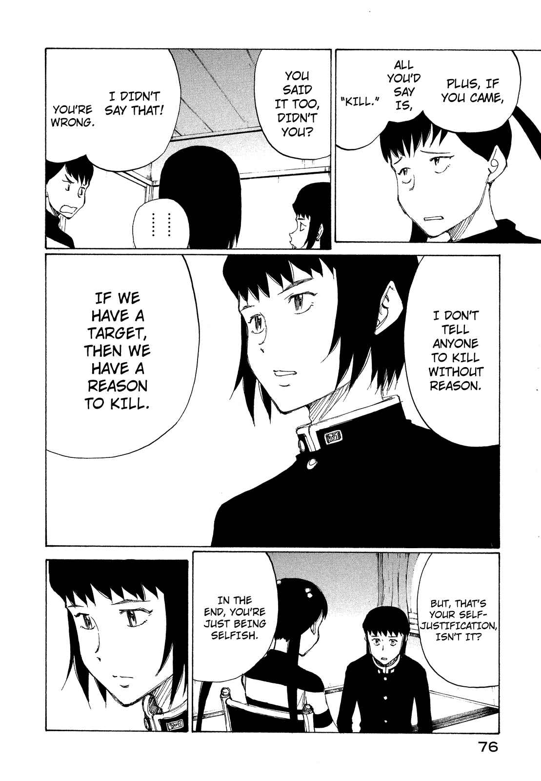 Page 10 Chapter 21 Nanika Mochigatte Masuka