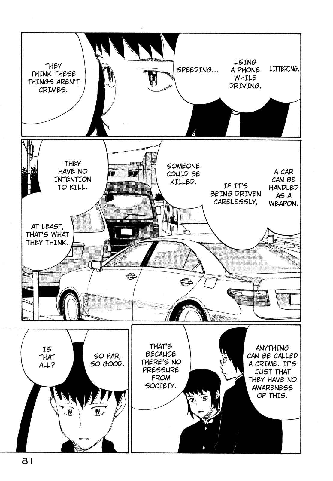Page 15 Chapter 21 Nanika Mochigatte Masuka