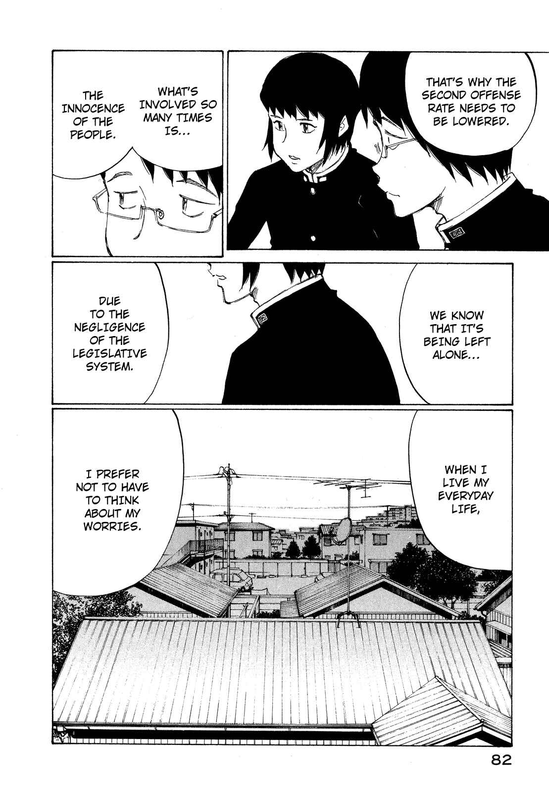 Page 16 Chapter 21 Nanika Mochigatte Masuka