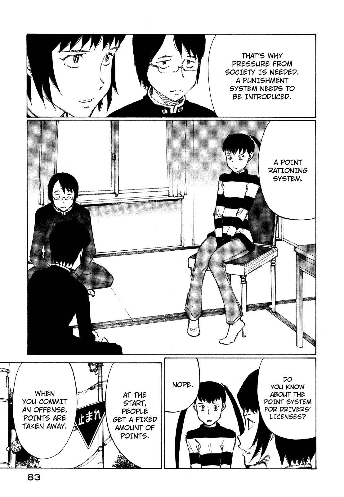 Page 17 Chapter 21 Nanika Mochigatte Masuka
