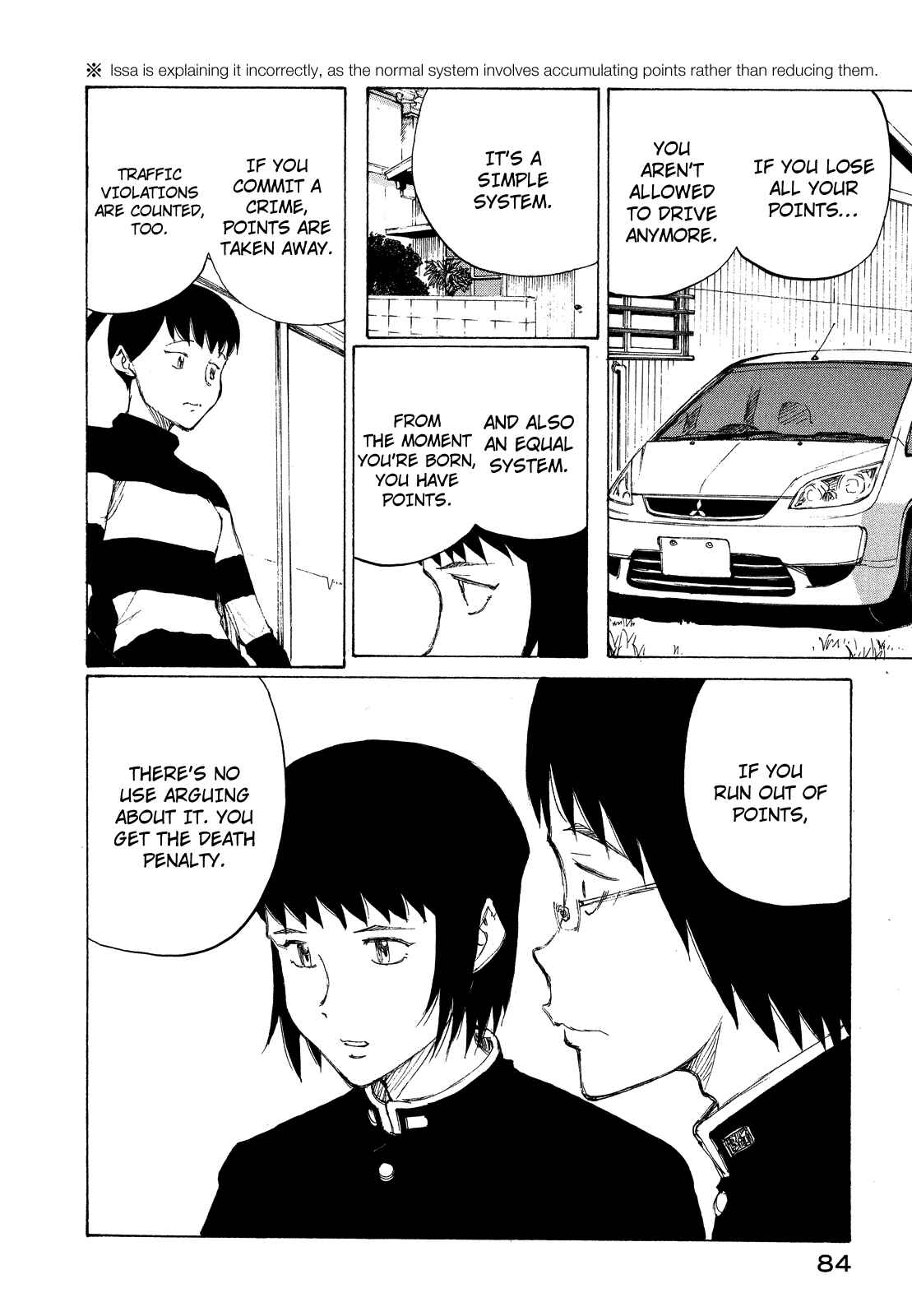 Page 18 Chapter 21 Nanika Mochigatte Masuka