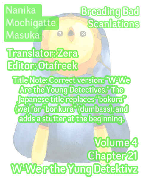 Page 32 Chapter 21 Nanika Mochigatte Masuka