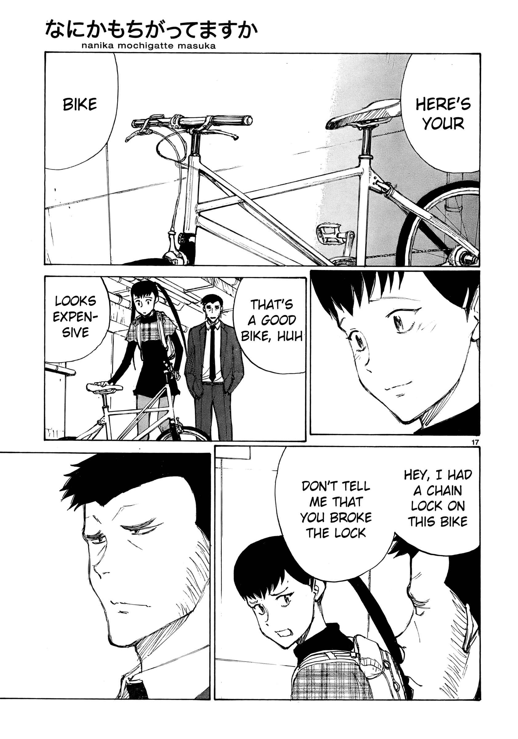 Page 17 Chapter 17 Nanika Mochigatte Masuka