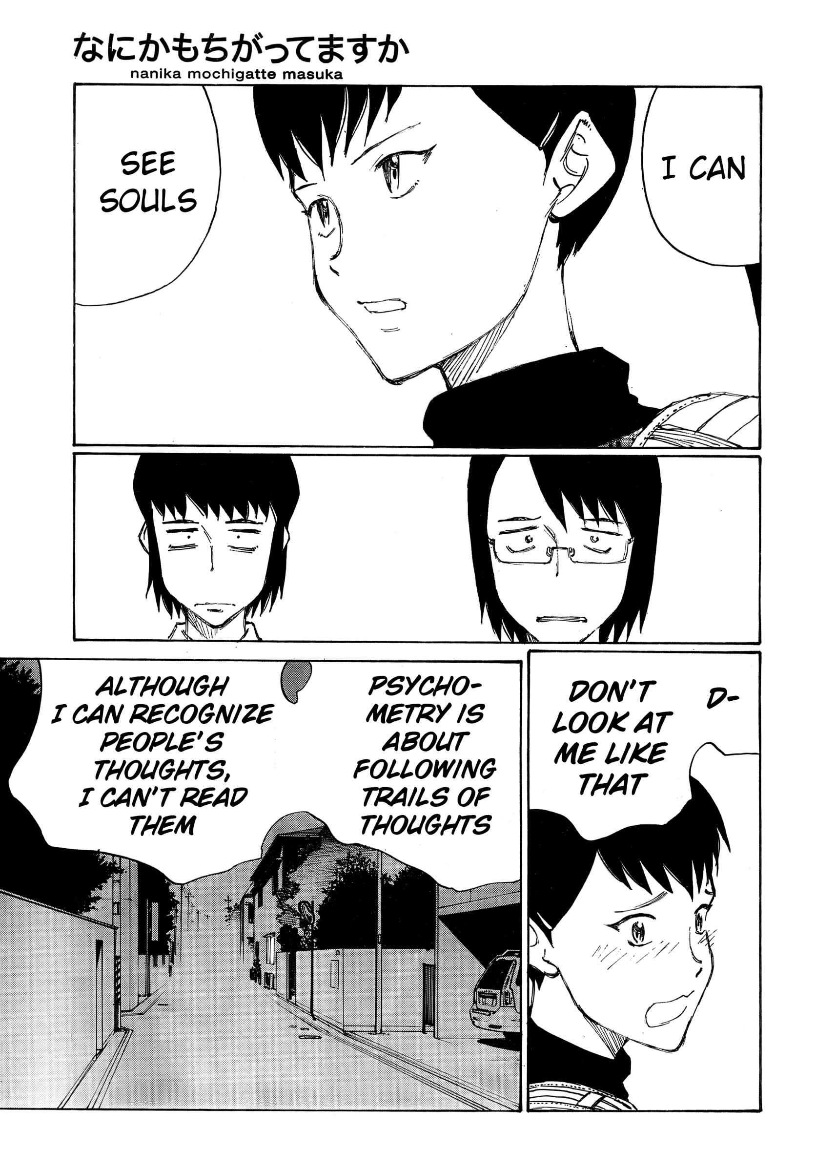 Page 23 Chapter 17 Nanika Mochigatte Masuka