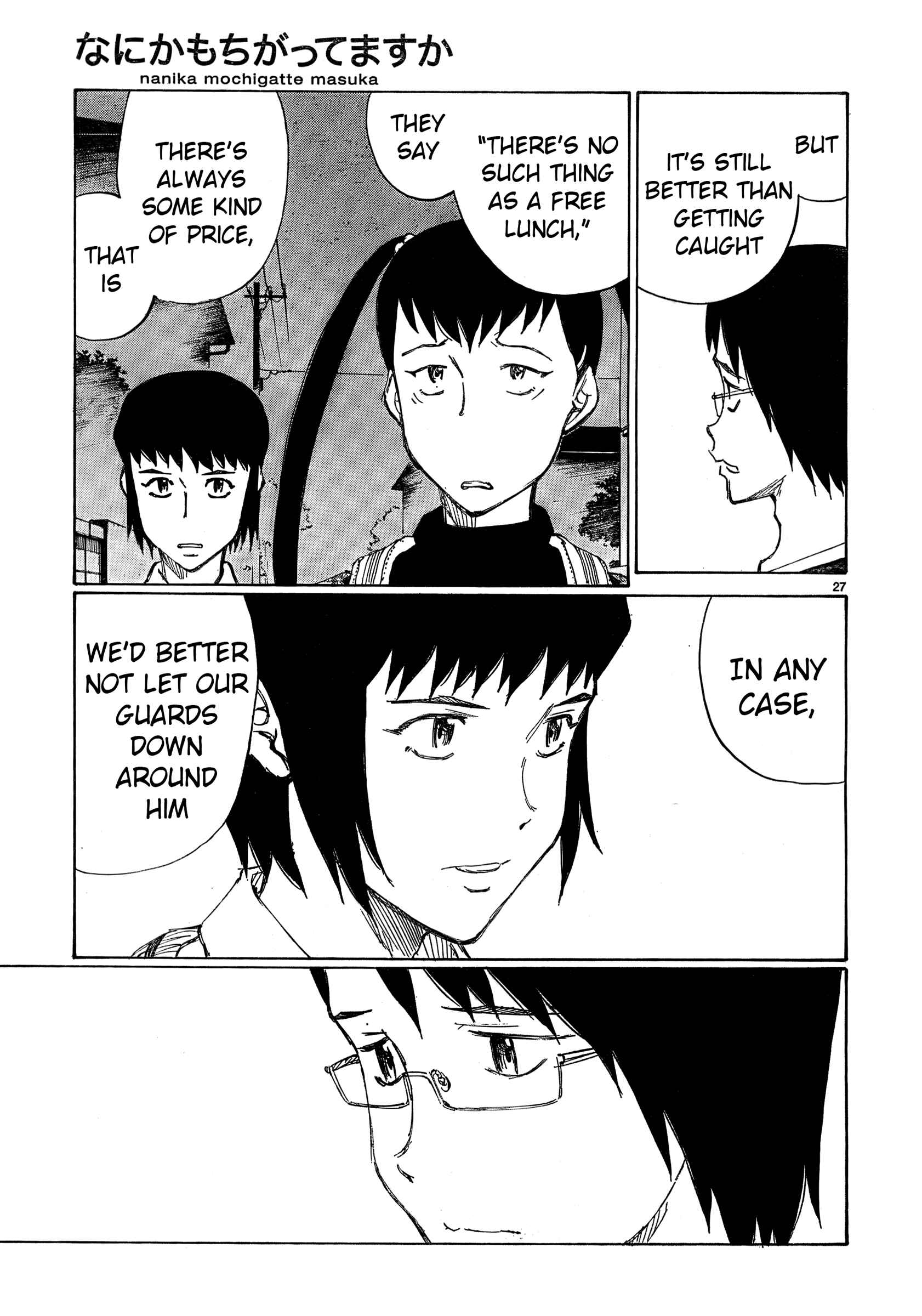 Page 27 Chapter 17 Nanika Mochigatte Masuka