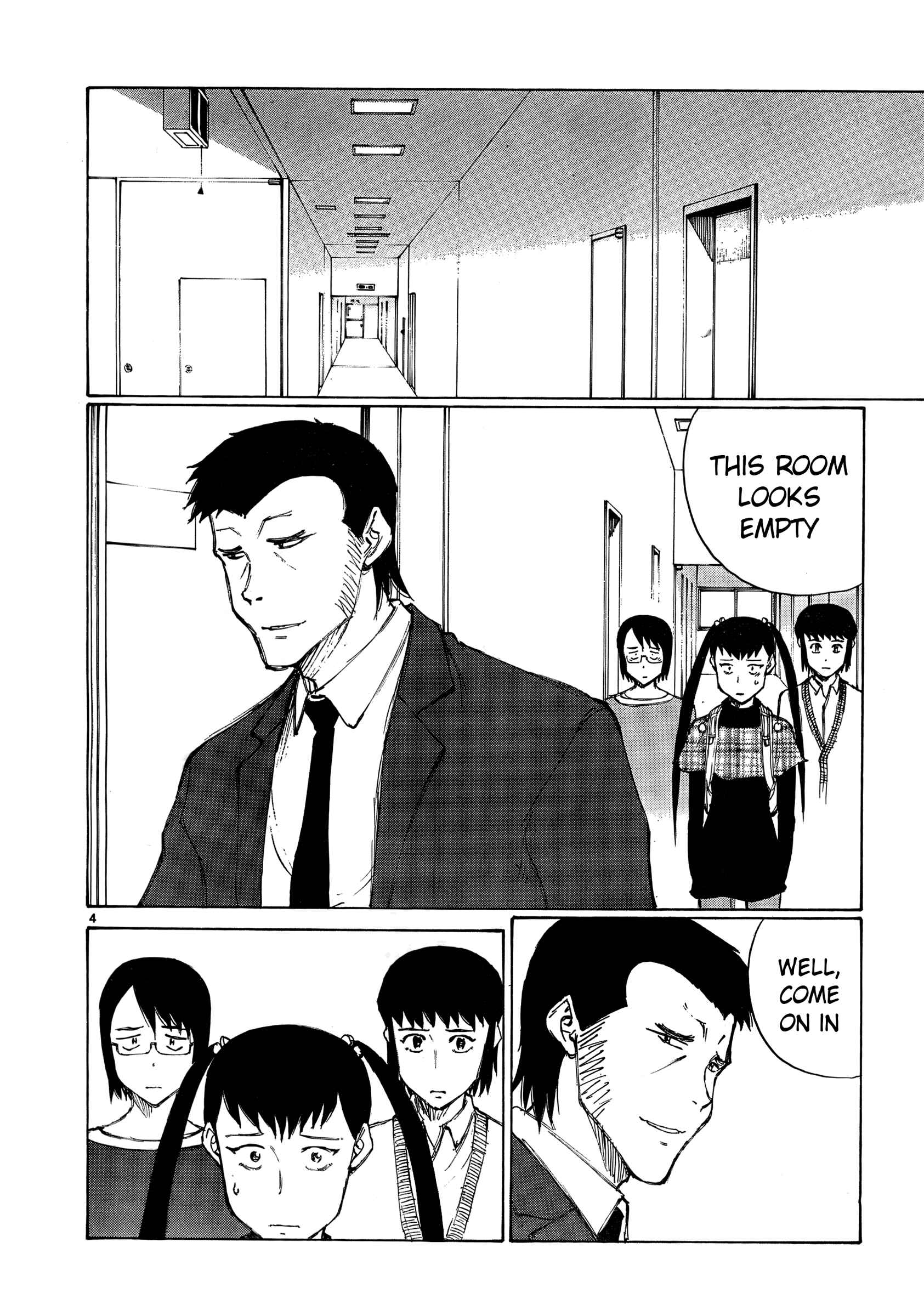 Page 4 Chapter 17 Nanika Mochigatte Masuka