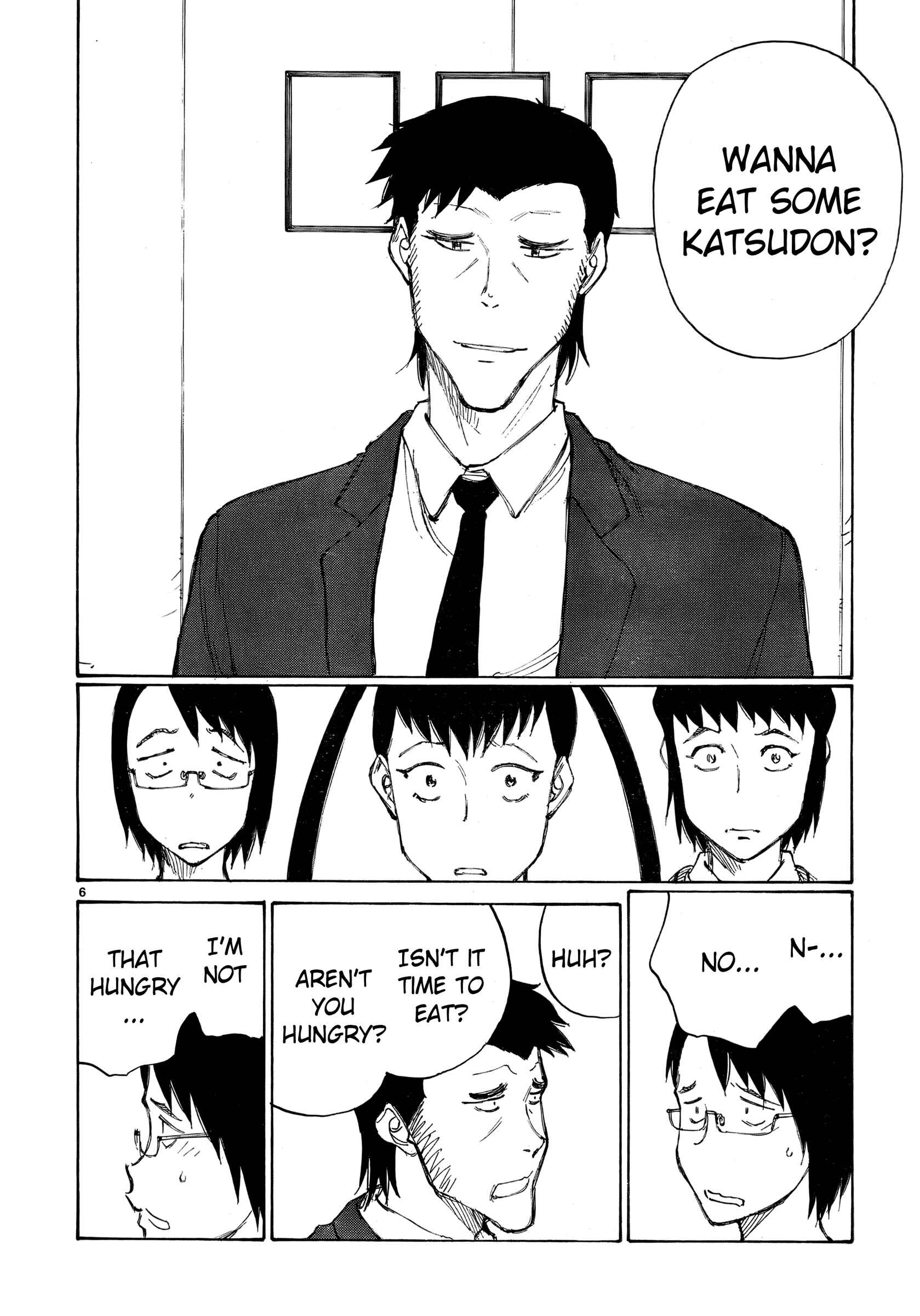 Page 6 Chapter 17 Nanika Mochigatte Masuka