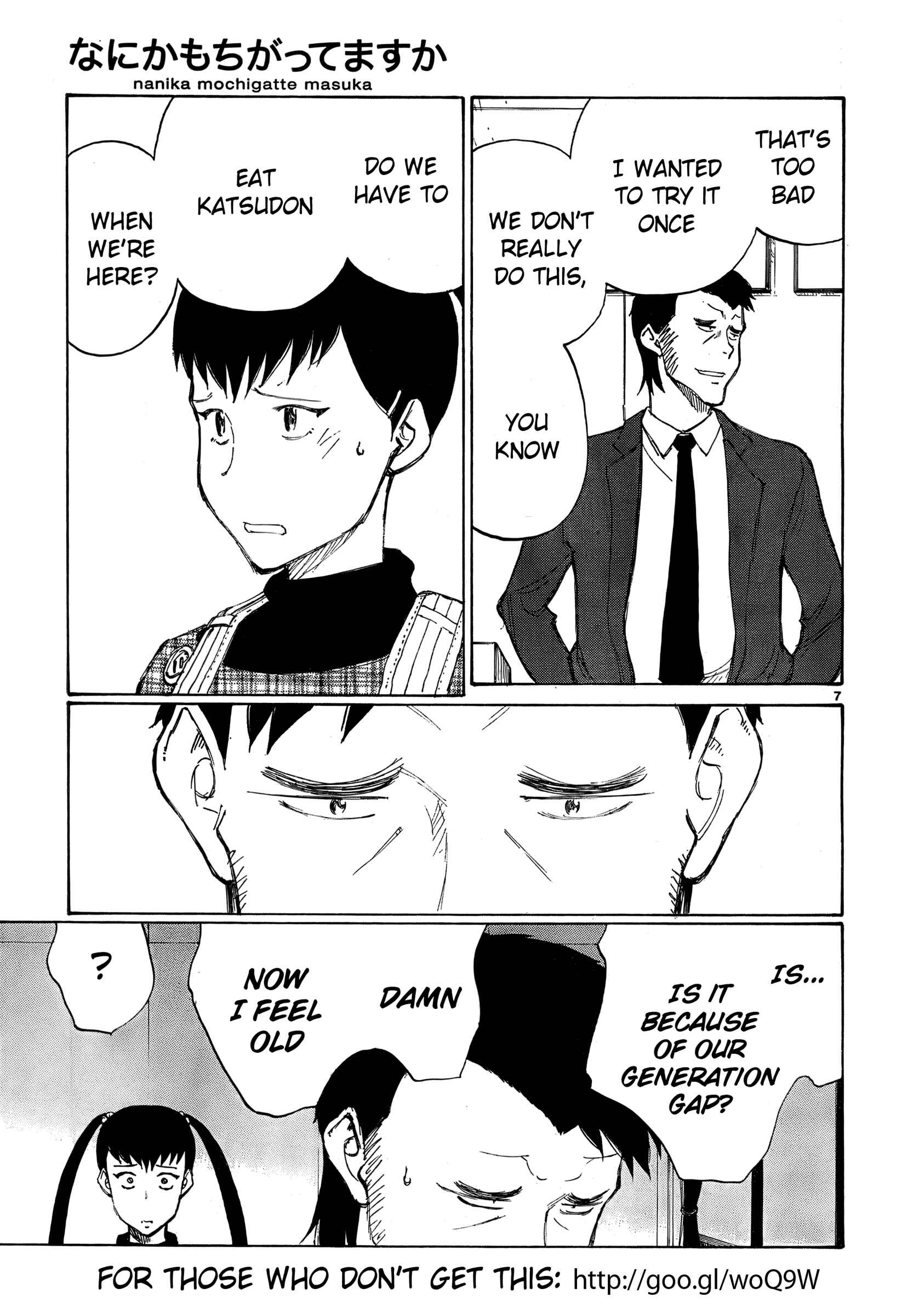 Page 7 Chapter 17 Nanika Mochigatte Masuka