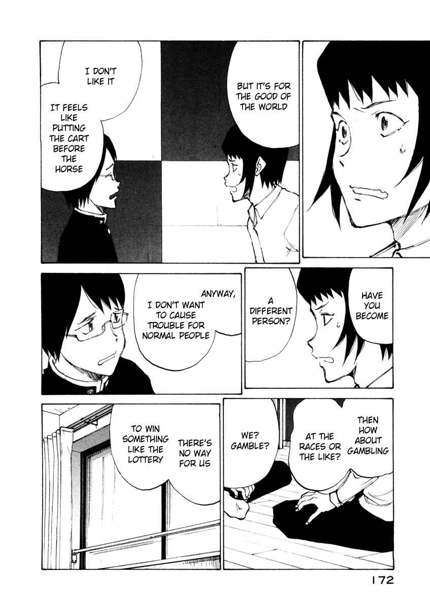 Page 10 Chapter 12 Nanika Mochigatte Masuka