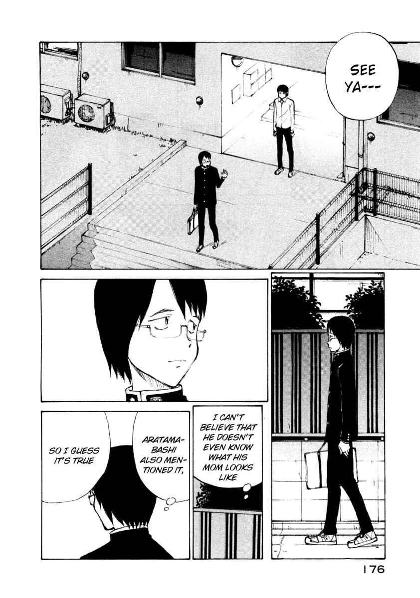 Page 14 Chapter 12 Nanika Mochigatte Masuka