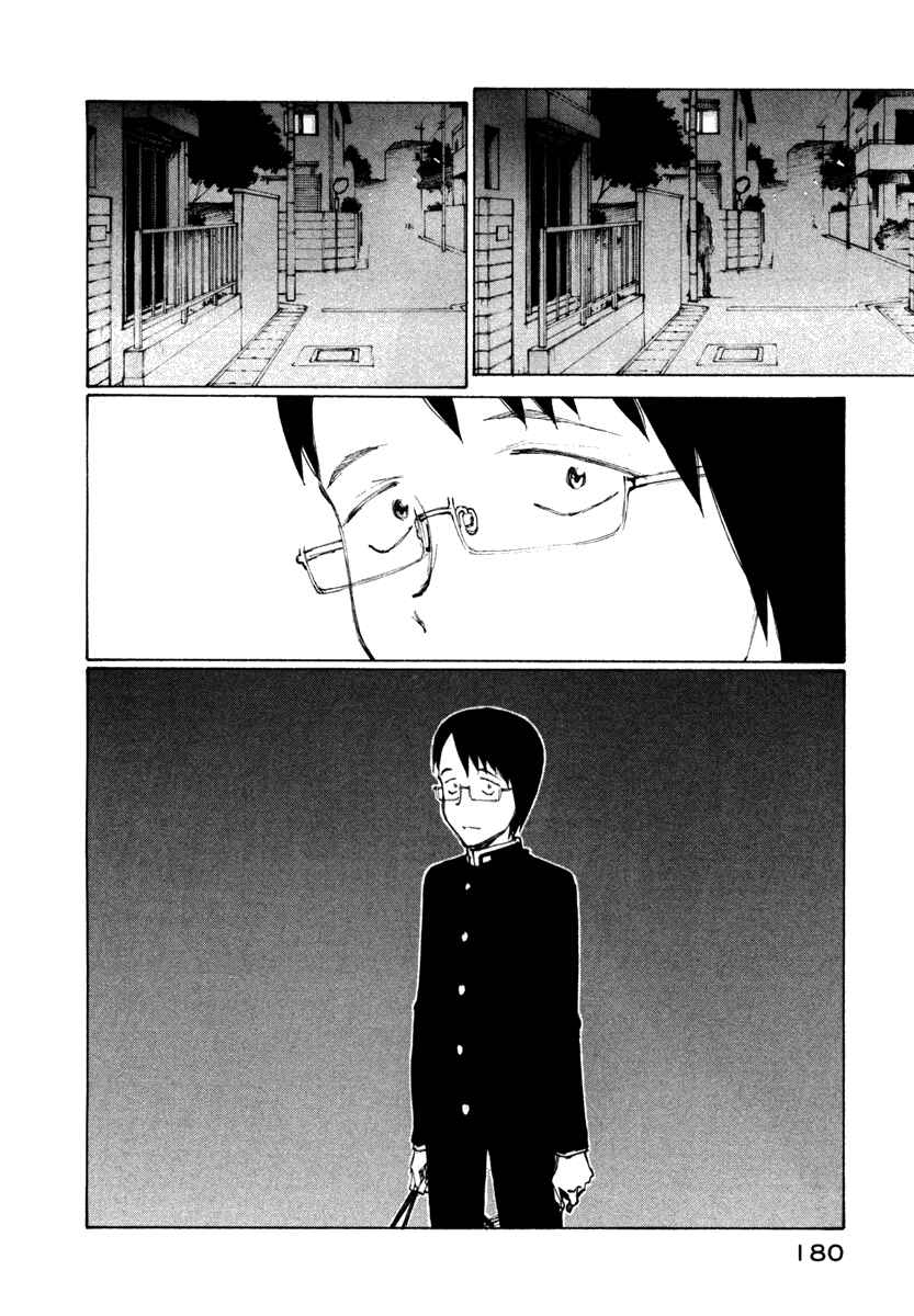 Page 18 Chapter 12 Nanika Mochigatte Masuka