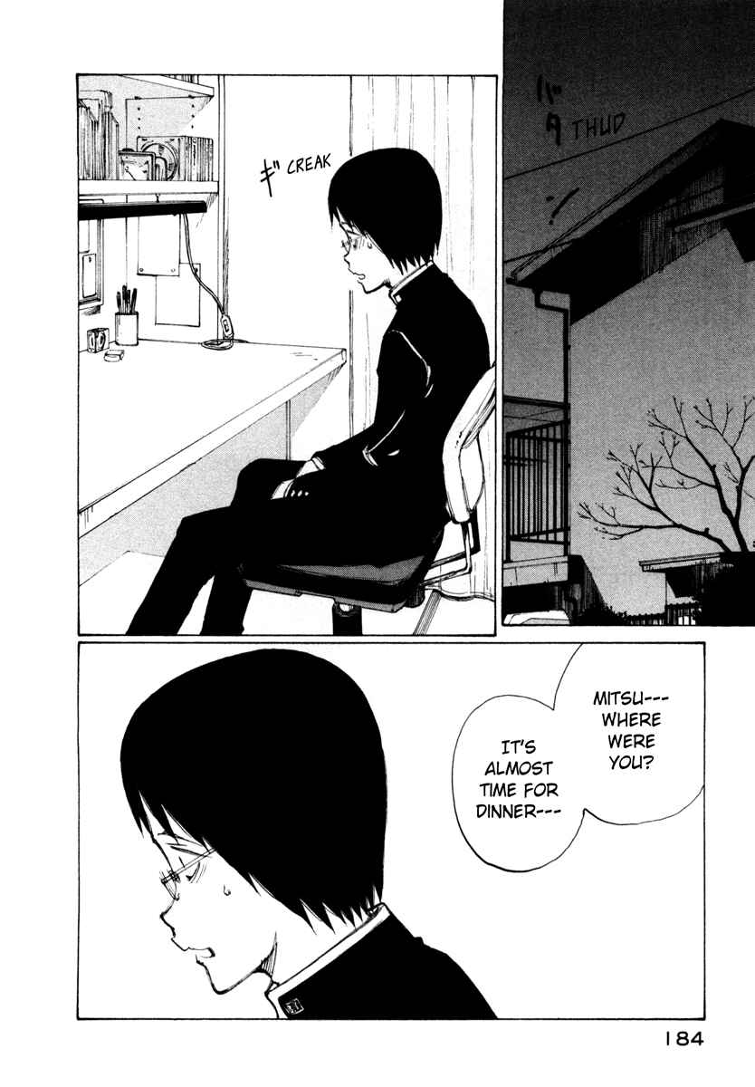 Page 22 Chapter 12 Nanika Mochigatte Masuka