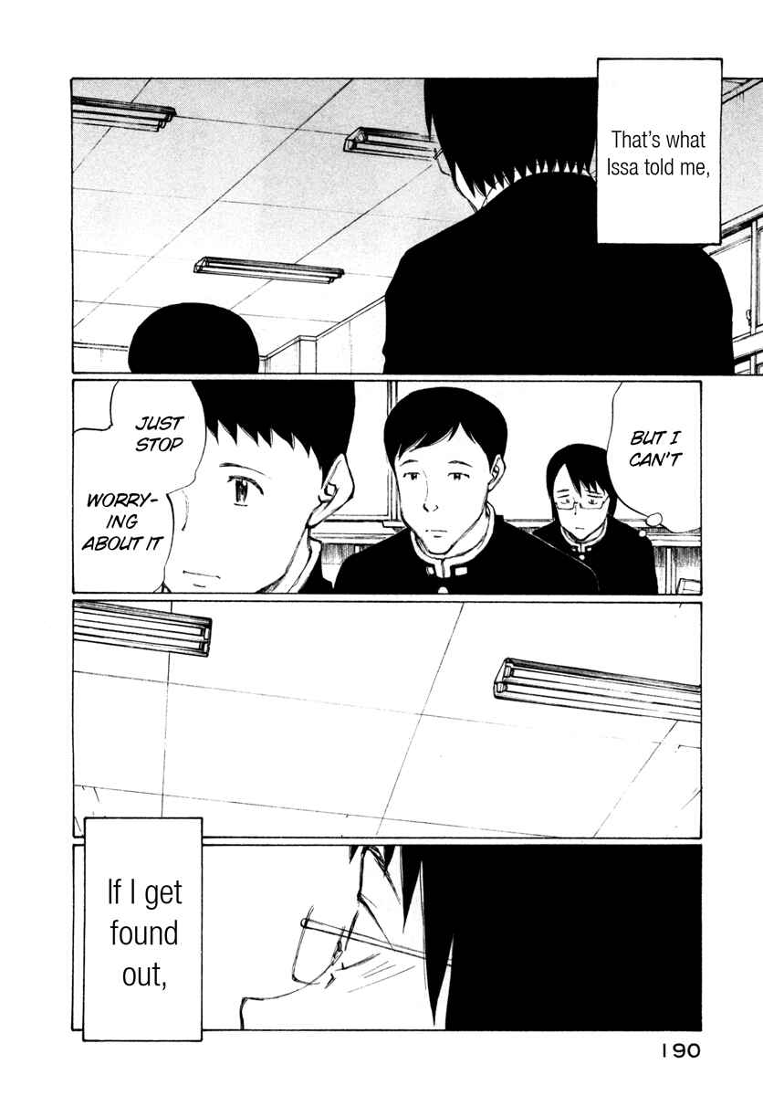 Page 28 Chapter 12 Nanika Mochigatte Masuka