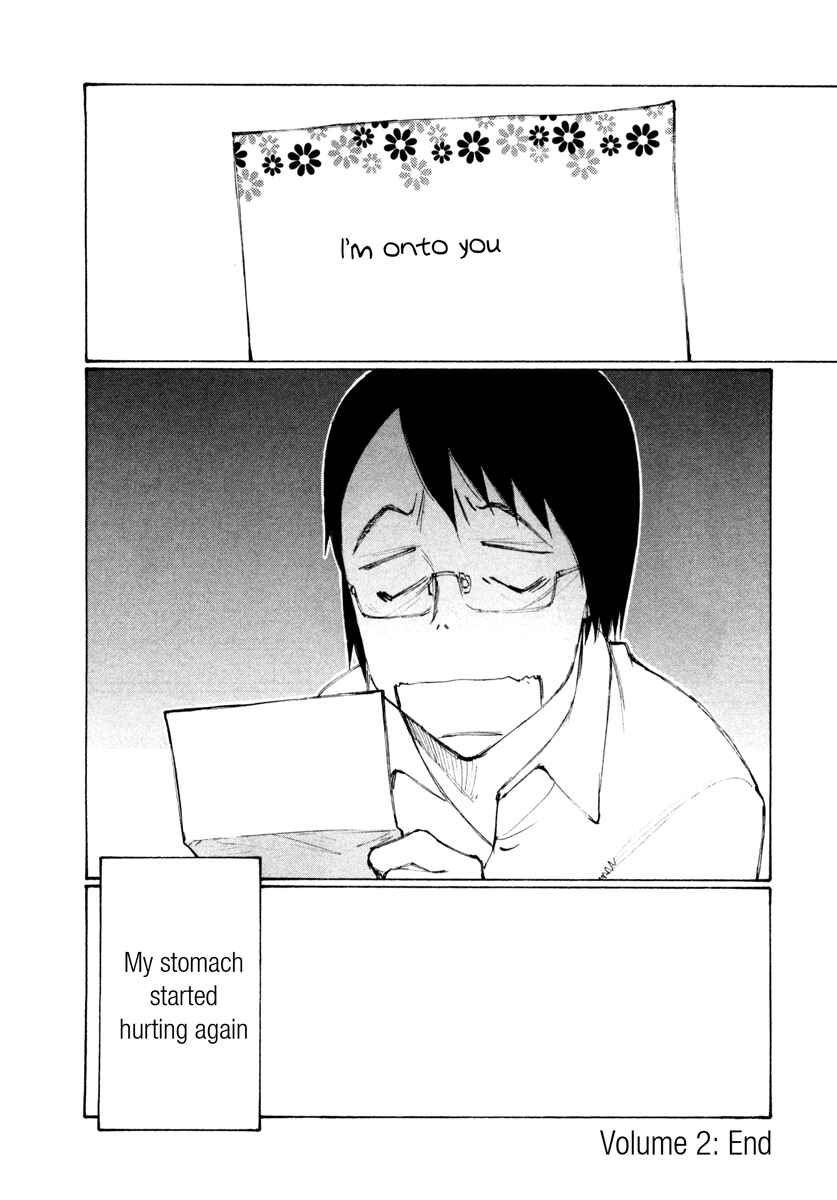 Page 32 Chapter 12 Nanika Mochigatte Masuka