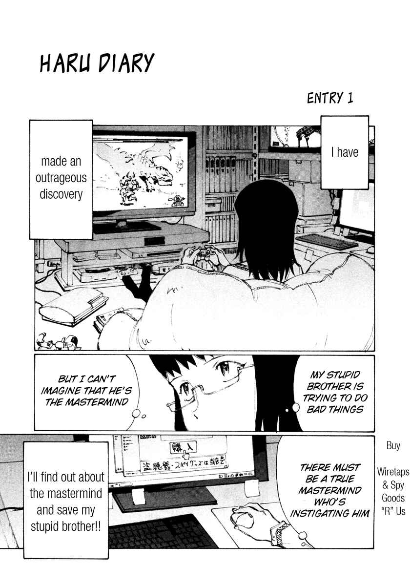 Page 33 Chapter 12 Nanika Mochigatte Masuka