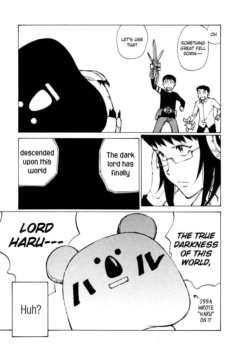 Page 35 Chapter 12 Nanika Mochigatte Masuka