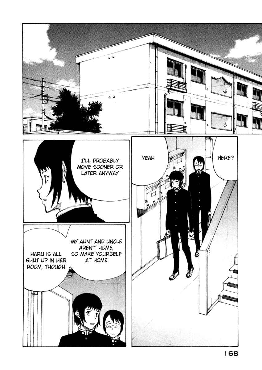 Page 6 Chapter 12 Nanika Mochigatte Masuka