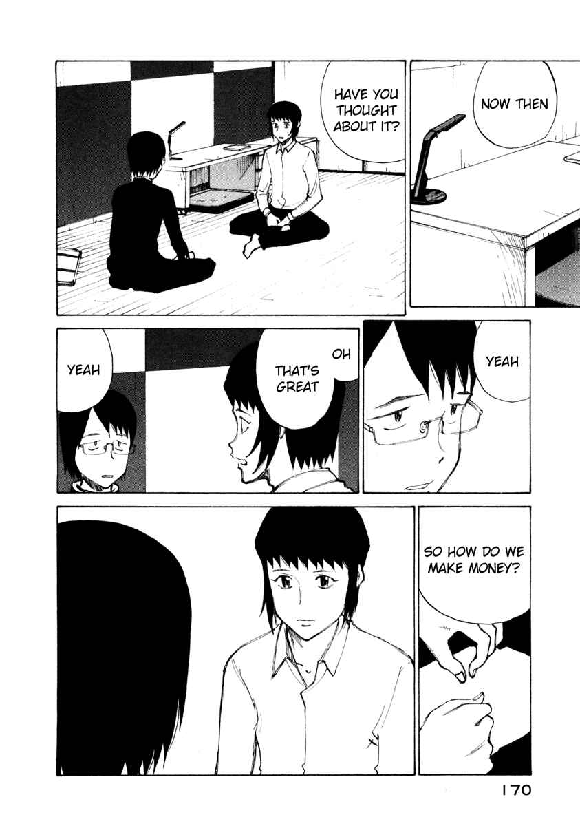 Page 8 Chapter 12 Nanika Mochigatte Masuka