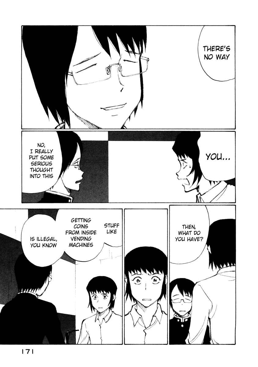 Page 9 Chapter 12 Nanika Mochigatte Masuka