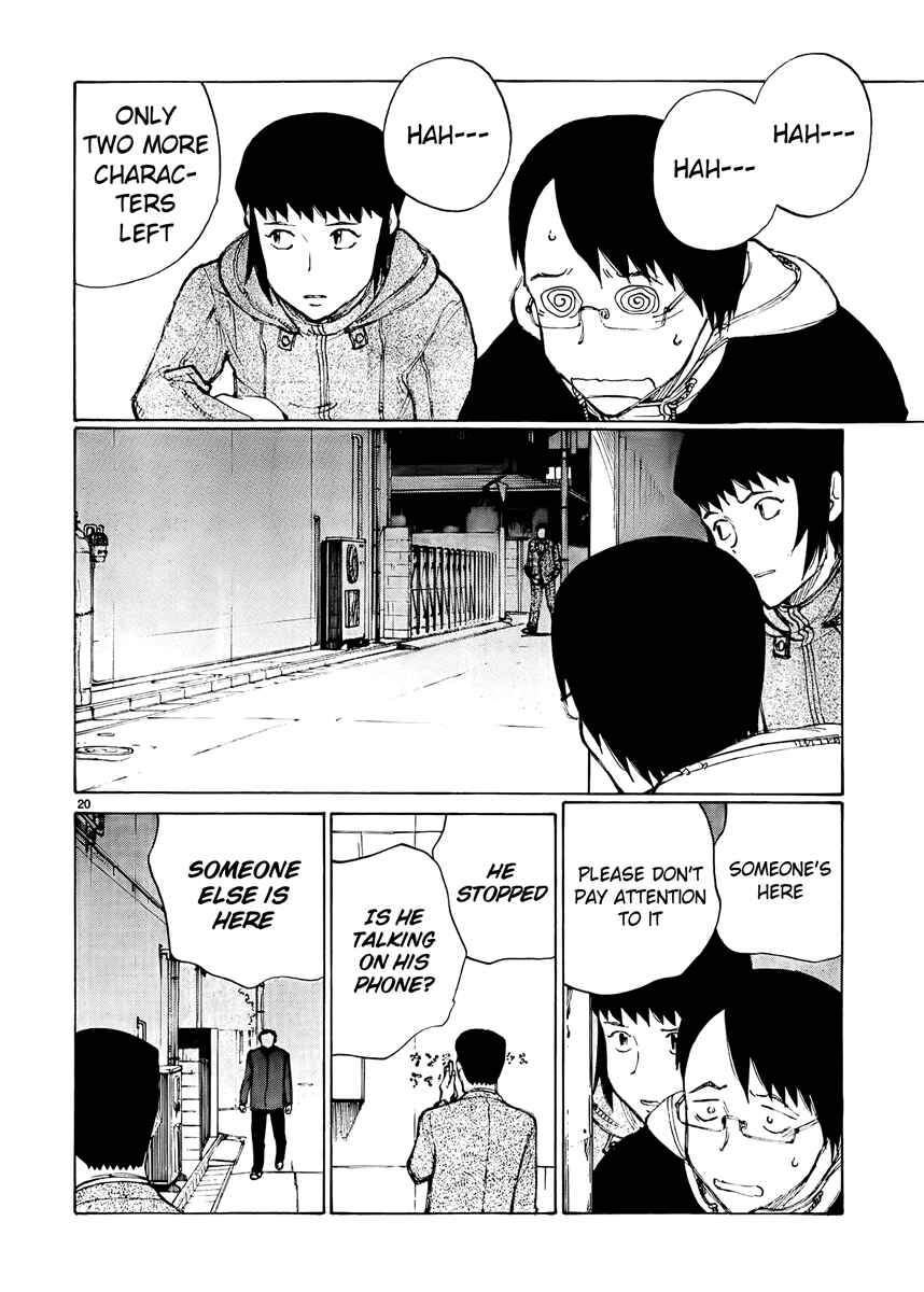 Page 20 Chapter 13 Nanika Mochigatte Masuka