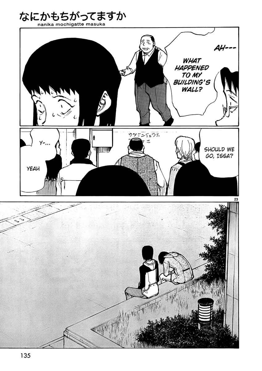 Page 23 Chapter 13 Nanika Mochigatte Masuka