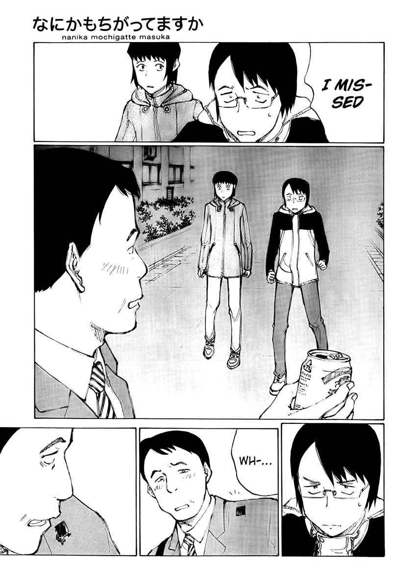 Page 29 Chapter 13 Nanika Mochigatte Masuka
