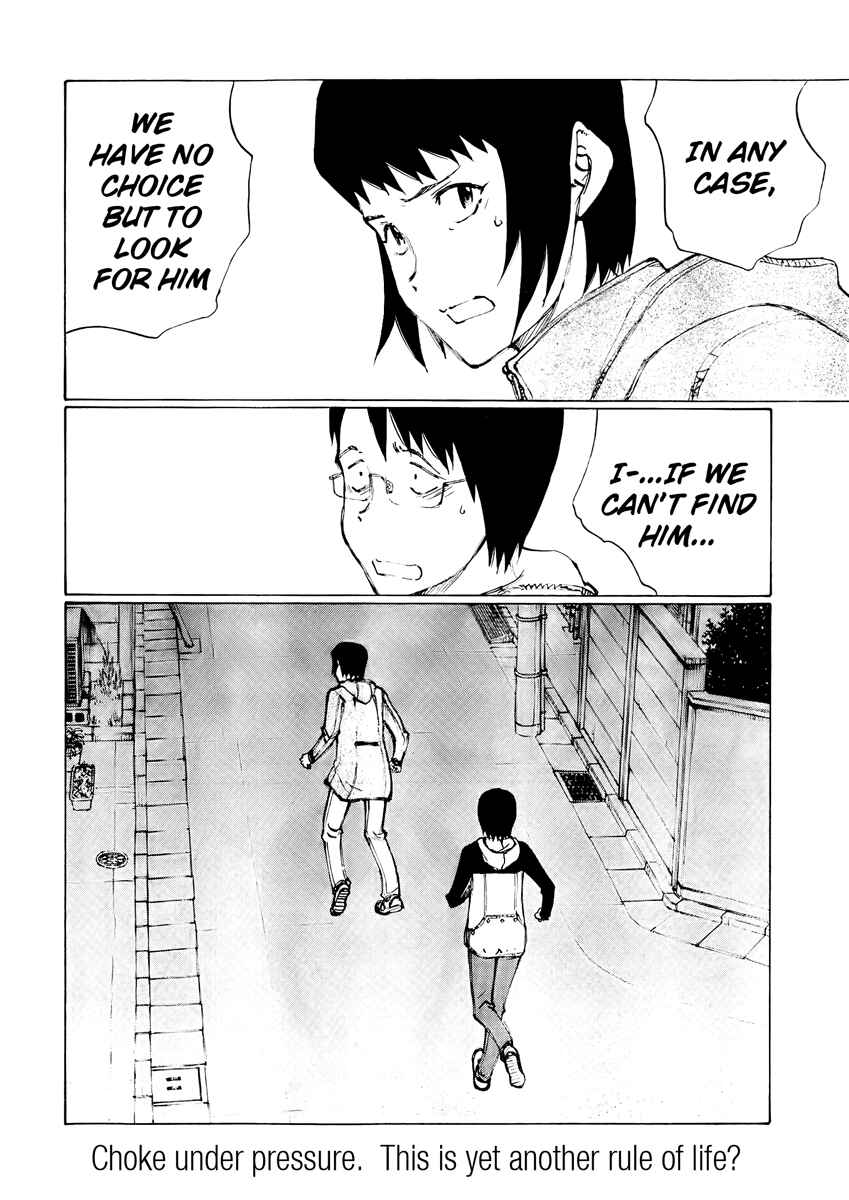 Page 32 Chapter 13 Nanika Mochigatte Masuka