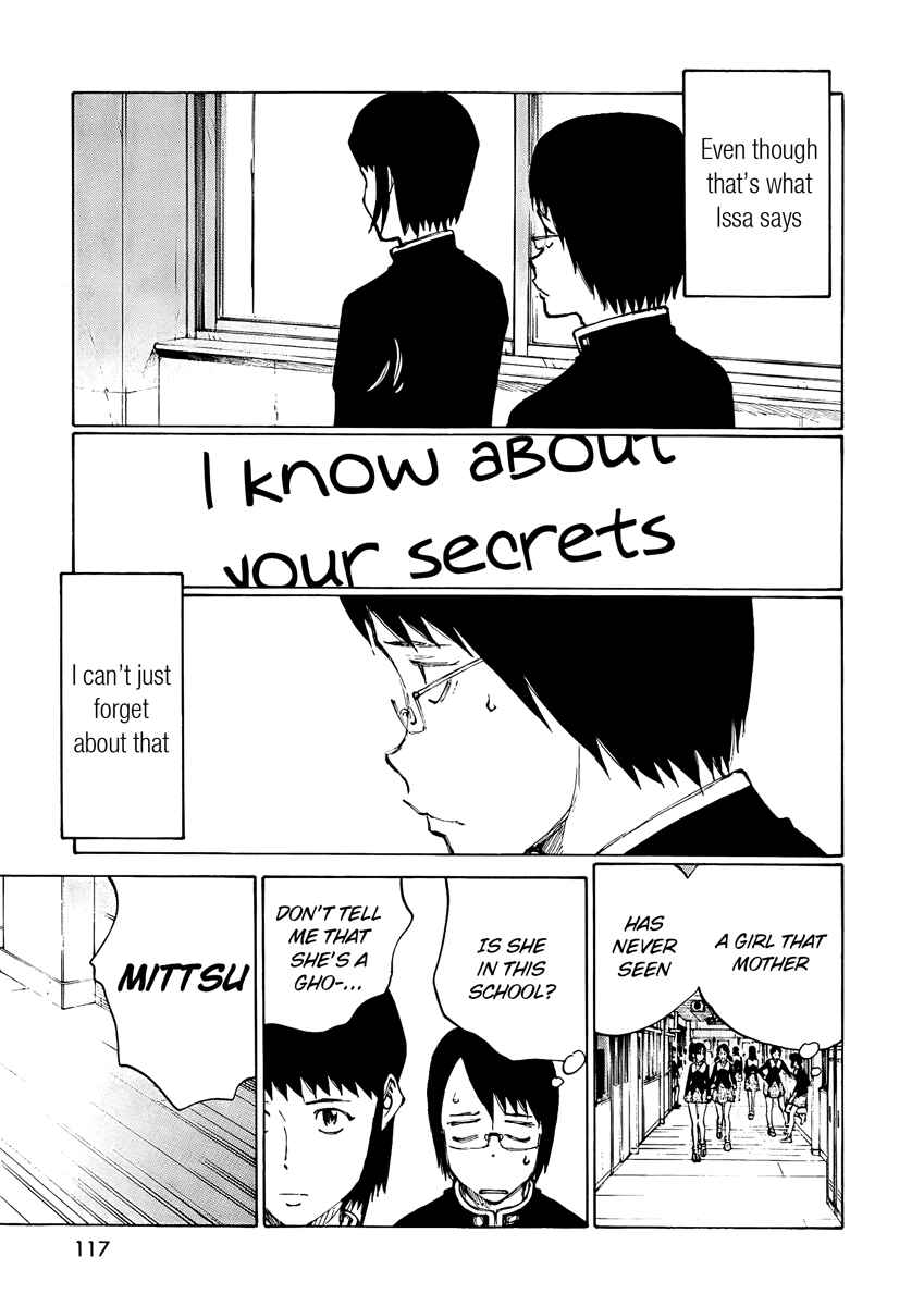 Page 5 Chapter 13 Nanika Mochigatte Masuka