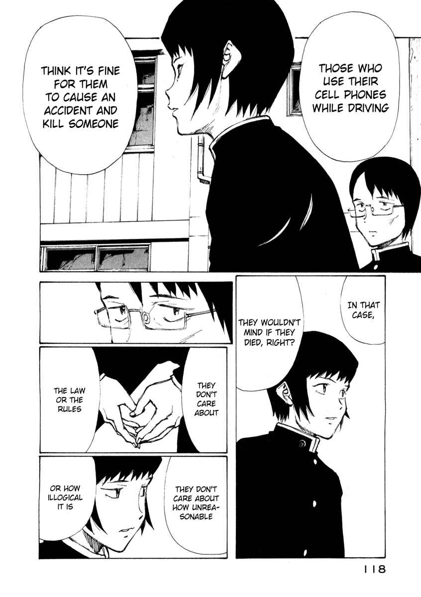 Page 10 Chapter 4 Nanika Mochigatte Masuka