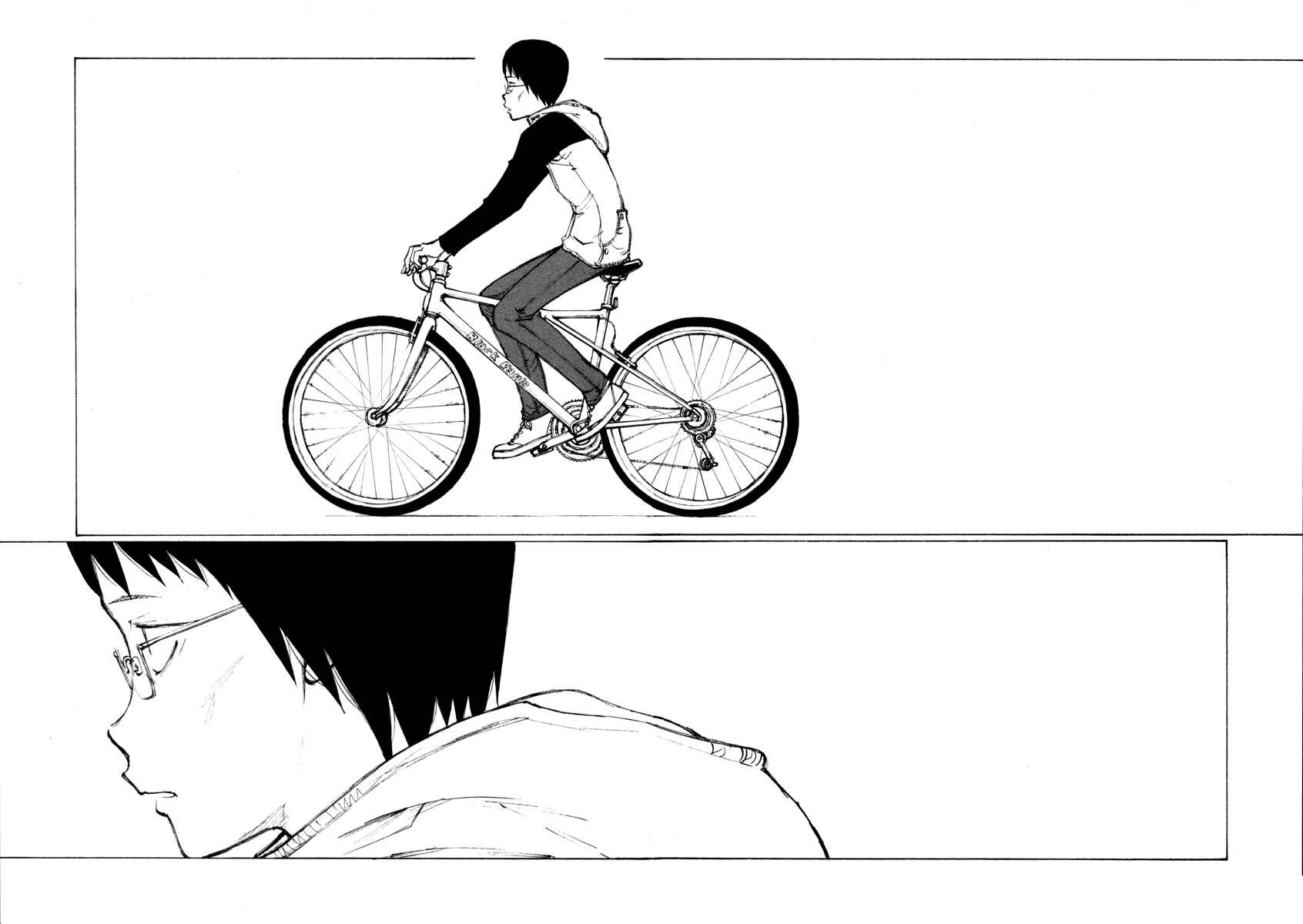 Page 25 Chapter 4 Nanika Mochigatte Masuka