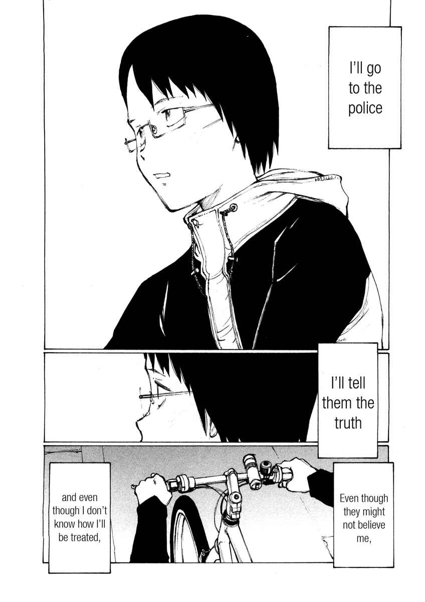 Page 26 Chapter 4 Nanika Mochigatte Masuka